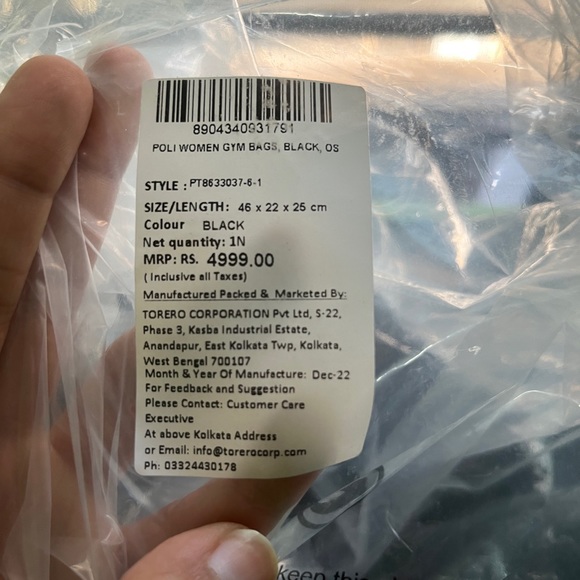 POLICE Reptilian Pattern Duffle Bag - Picture 6 of 6